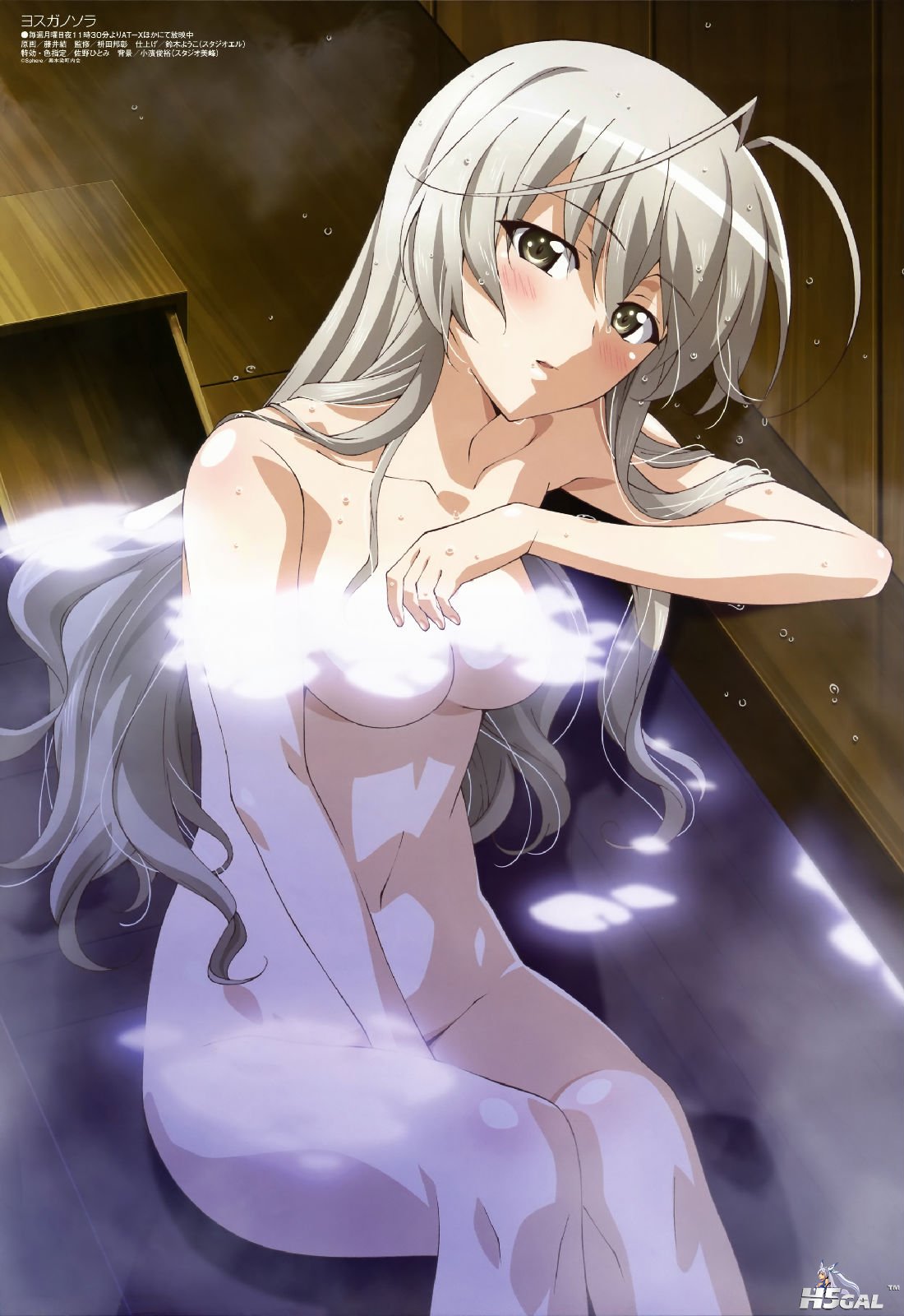 【基佬特辑】③-0261.jpg