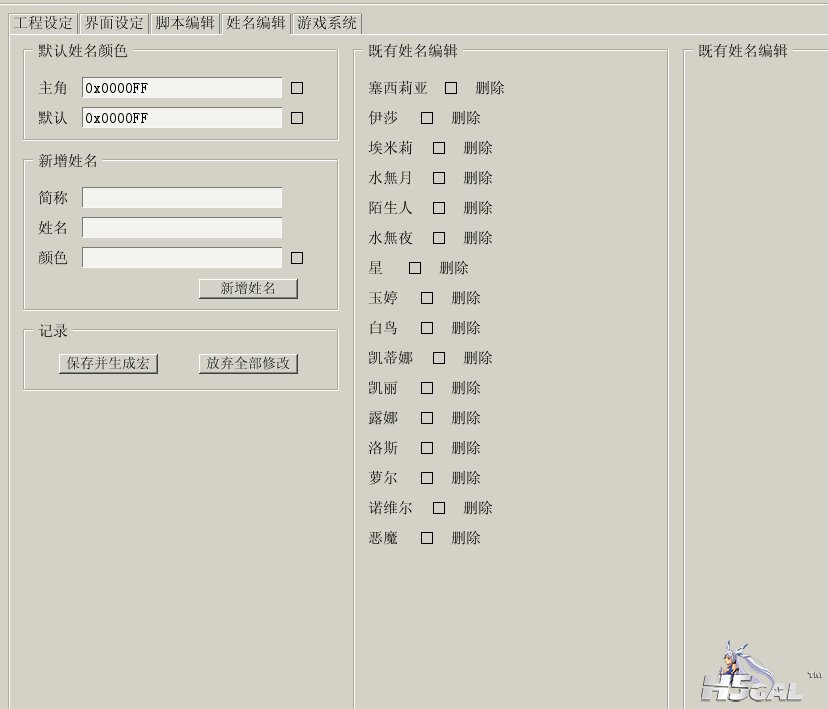 QQ截图20140403144245.jpg
