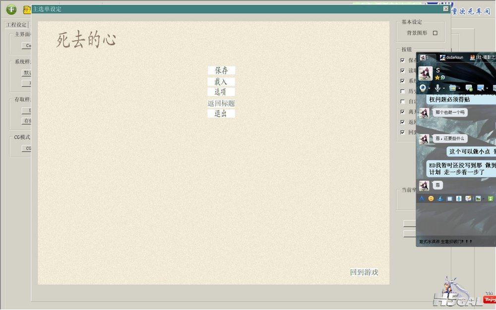 QQ截图20140403144321.jpg