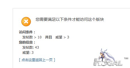 QQ截图20140403183033.jpg