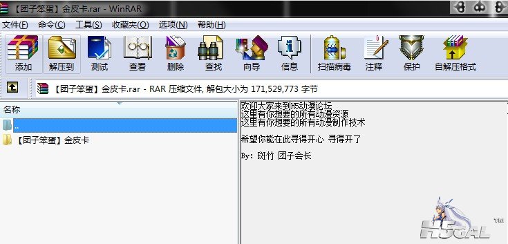 QQ图片20140403210055.jpg