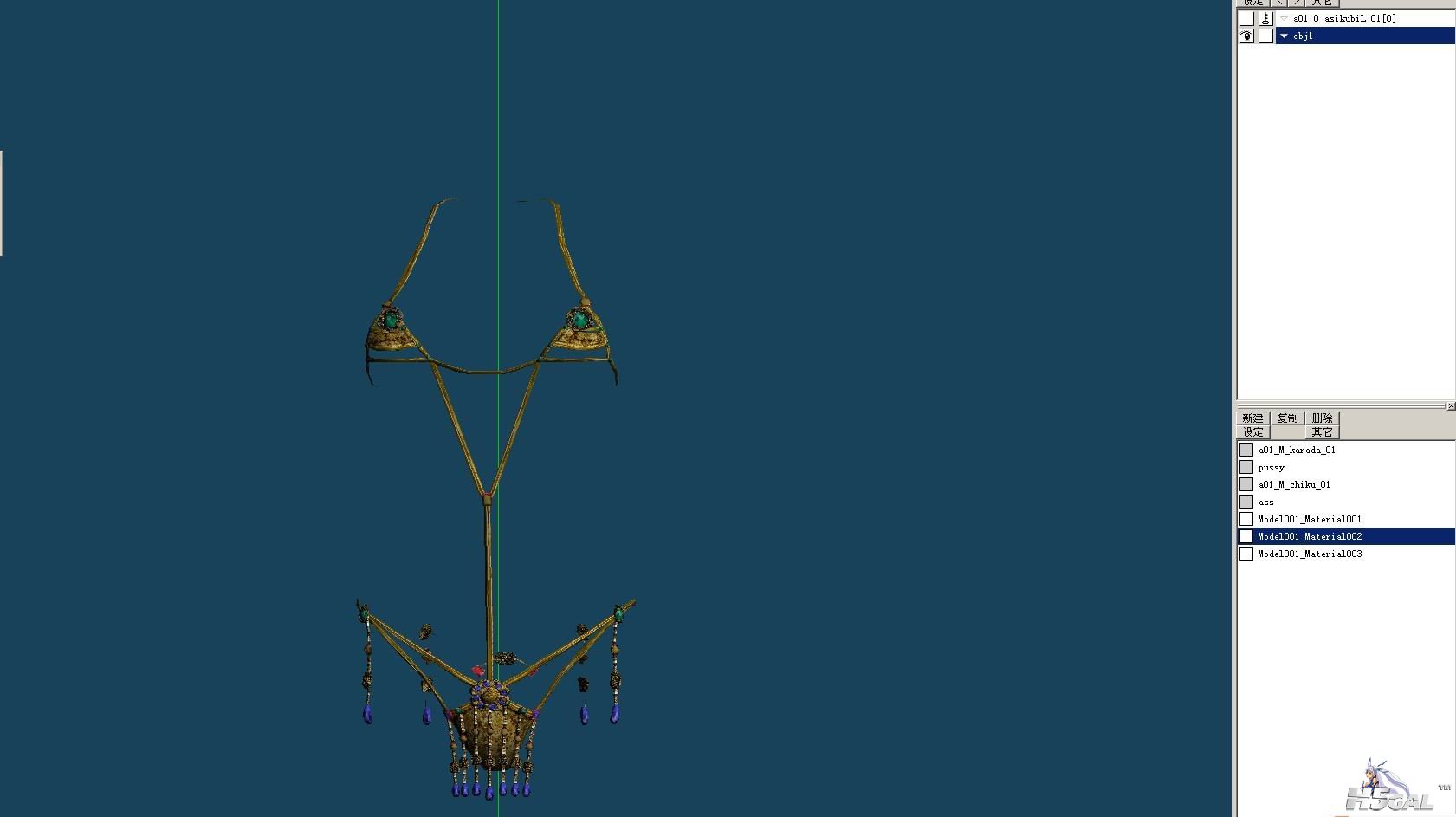 1017.jpg
