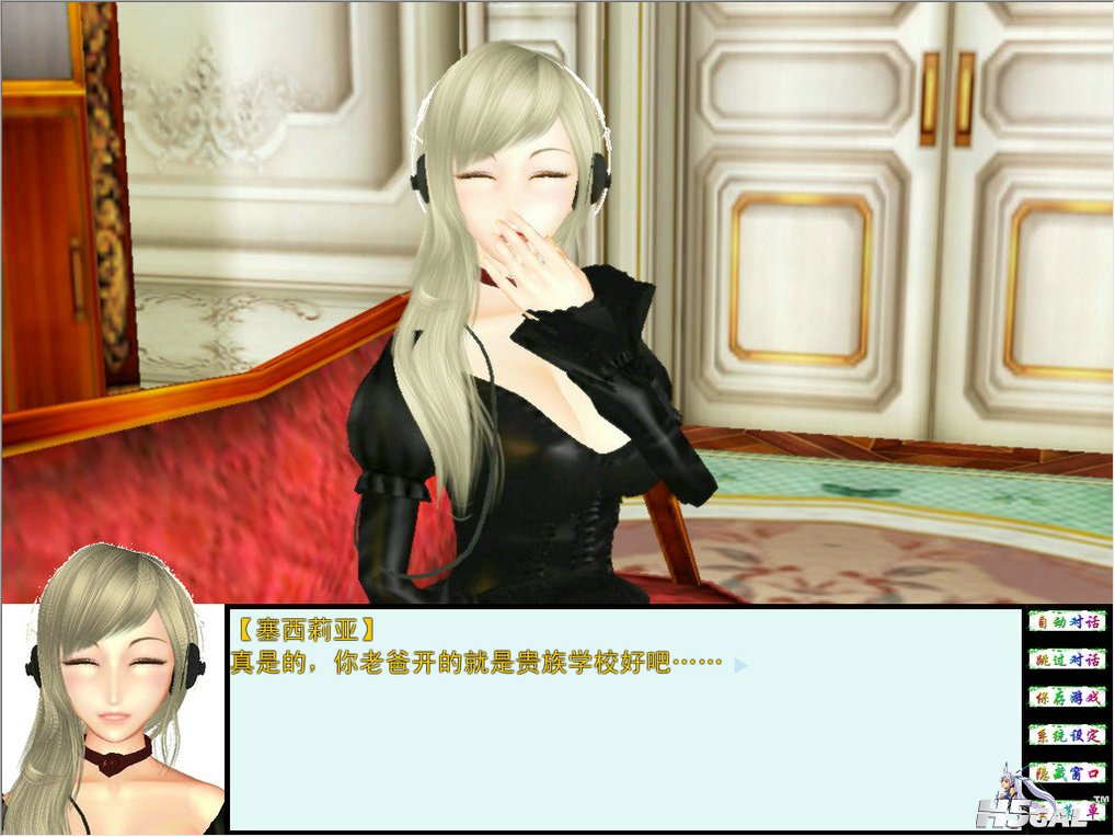 QQ截图20140405162515.jpg