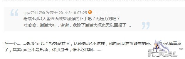 QQ图片20140405173623.jpg