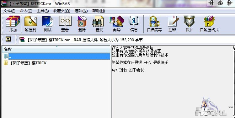 QQ图片20140408195814.jpg