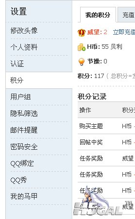 在哪啊