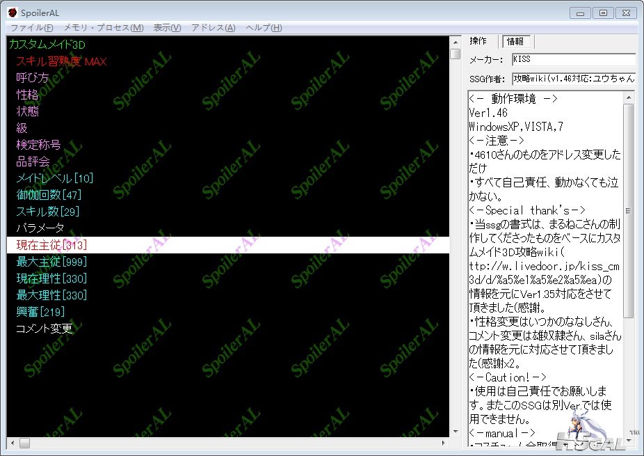 QQ截图20140430235740.jpg