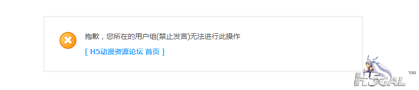 QQ截图20140505093234.png