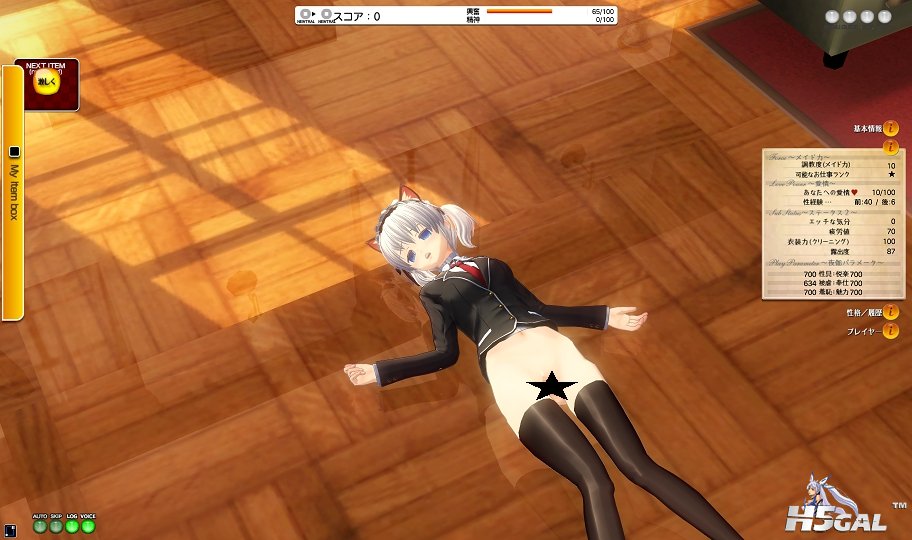2014年5月3日_12時21分32秒_compressed.jpg