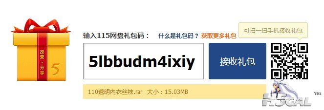 QQ图片20140508141046.jpg