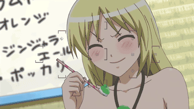 MangakatoAssistant-Episode6-Omake-6.gif