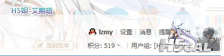 QQ图片20140517161357.jpg