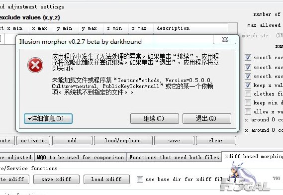 QQ图片20140525124326_2345看图王.jpg