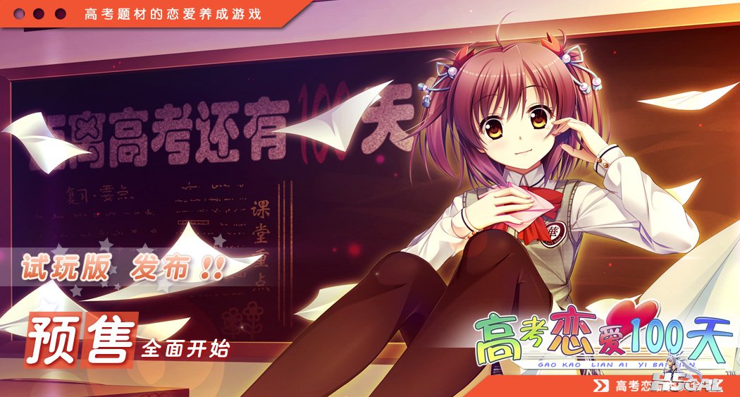 top_20140501.jpg