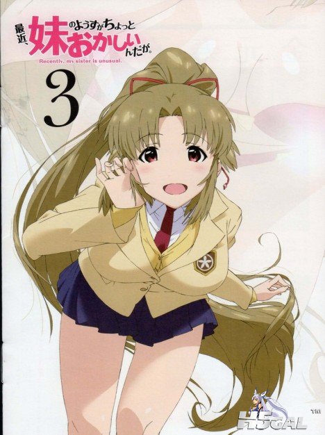ImoutoOkashii-BD3-5-468x626.jpg