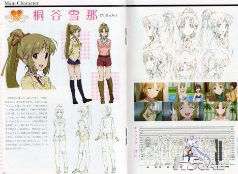 ImoutoOkashii-BD3-7-468x342.jpg