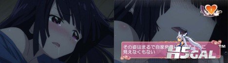ImoutoOkashii-BD3-45-468x131.jpg