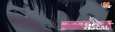ImoutoOkashii-BD3-46-468x131.jpg