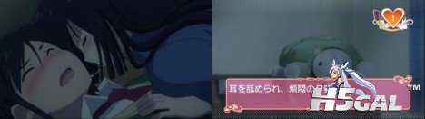 ImoutoOkashii-BD3-52-468x131.jpg