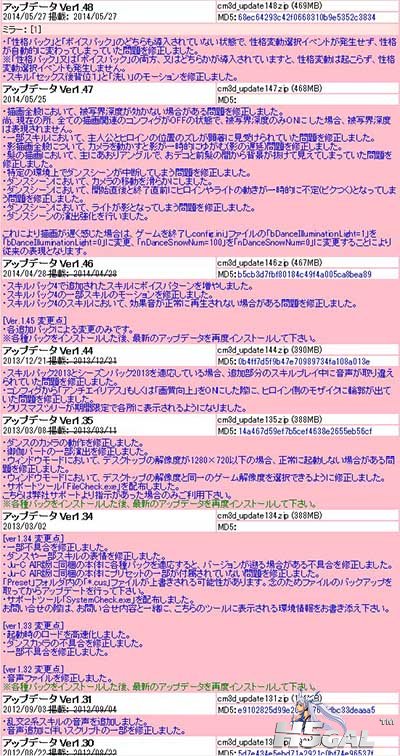 QQ图片20140530235805.jpg