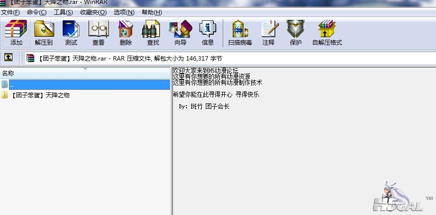 QQ图片20140604002817.jpg