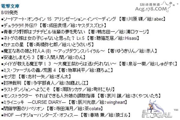 196063482156.jpg