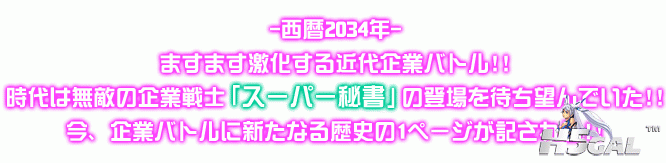 info_title.gif