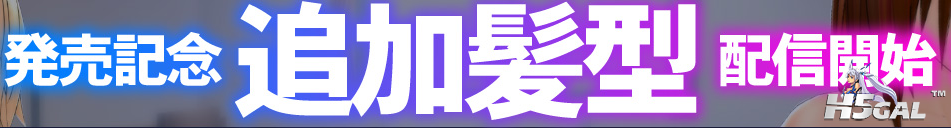 2014-06-13_160024.png