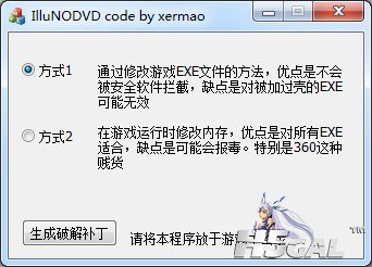 QQ图片20140613233541.jpg