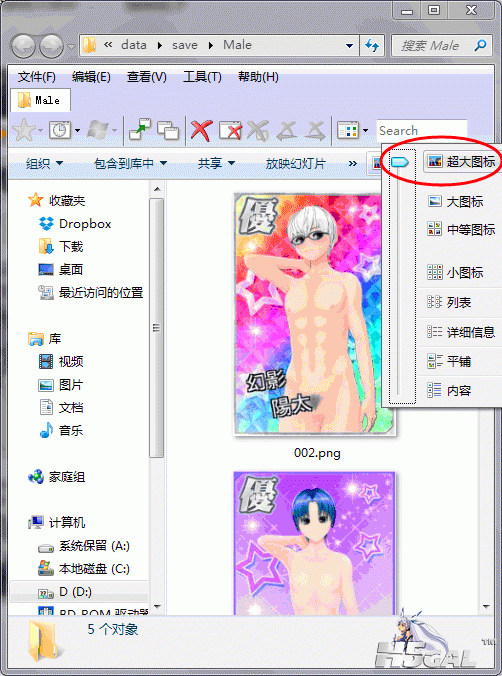 2.gif