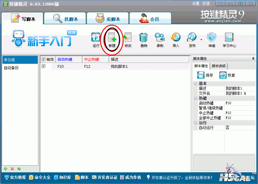 4.gif