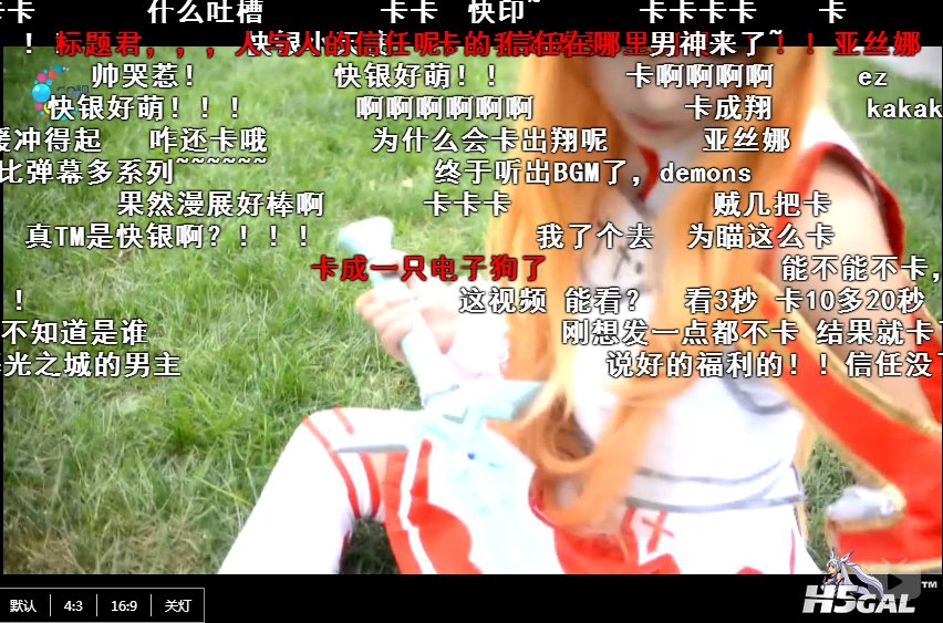 QQ截图20140617222136.jpg