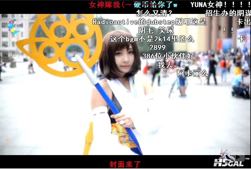 QQ截图20140617221906.jpg