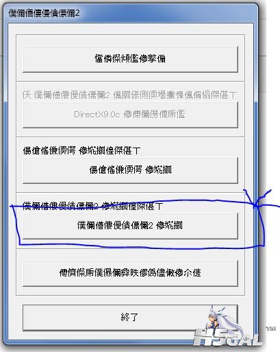 捕获3.JPG