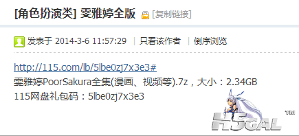 mx38117.png