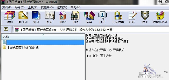 QQ图片20140621052634.jpg