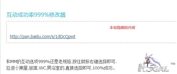 QQ图片20140624155956.jpg