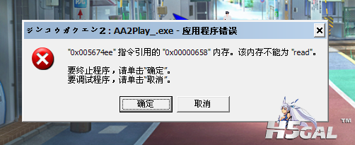 QQ截图20140629180346.png