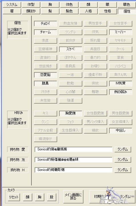 QQ图片20140629230704.jpg
