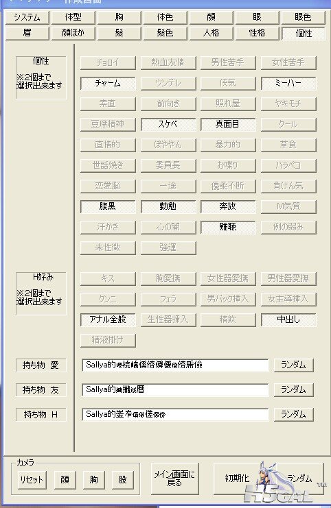 QQ图片20140629230908.jpg