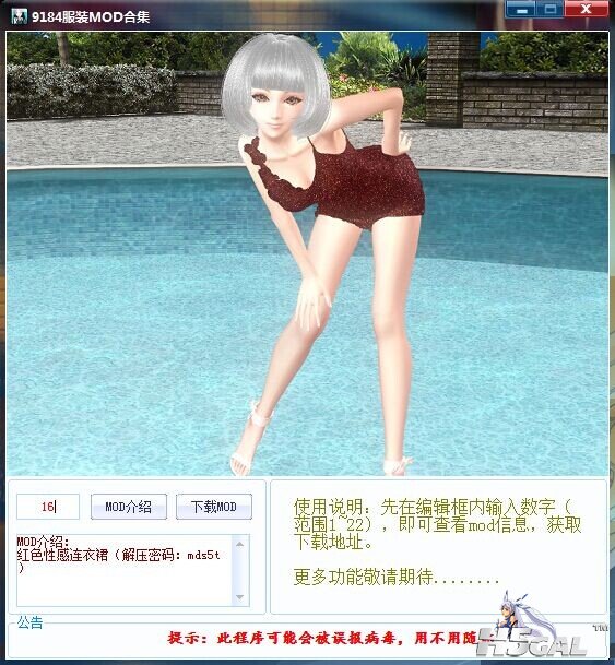 QQ图片20140703183812.jpg