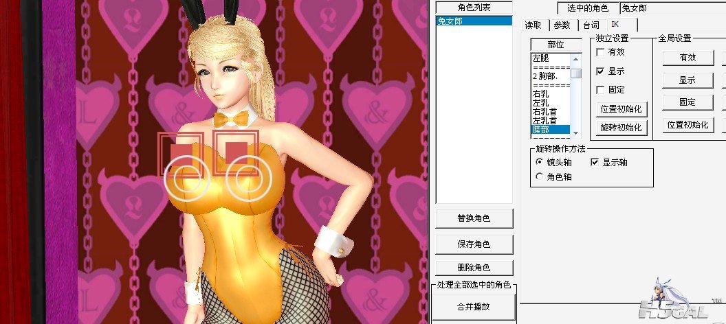 QQ截图20140704080840.jpg
