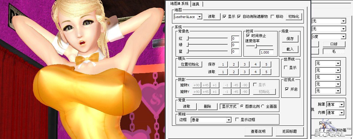 QQ截图20140704081746.jpg