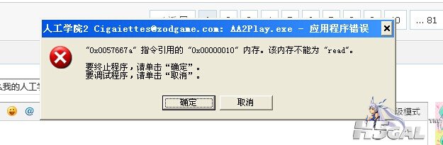QQ图片20140704191502.jpg