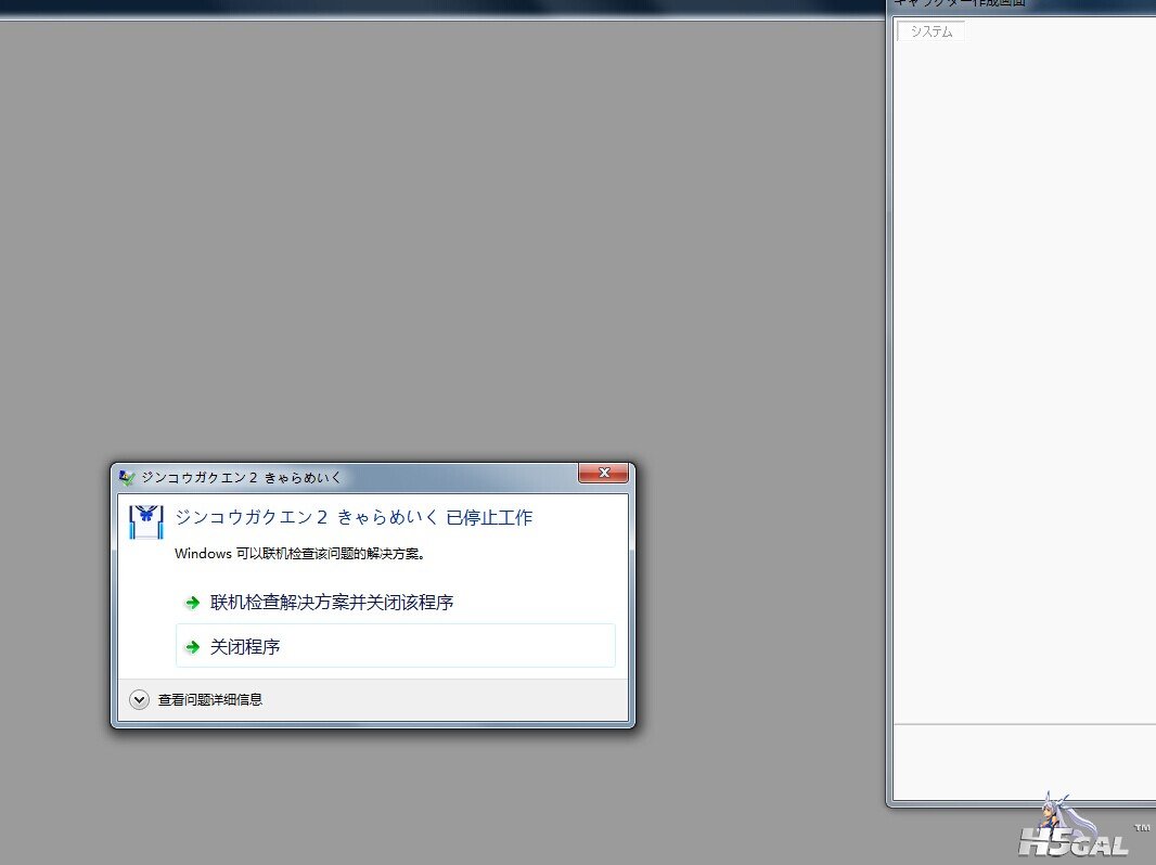 QQ图片20140706130559.jpg