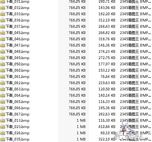 QQ图片20140707184846.jpg
