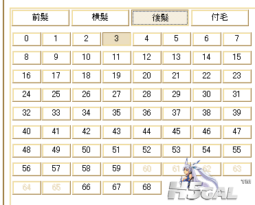360软件小助手截图20140708174940.png