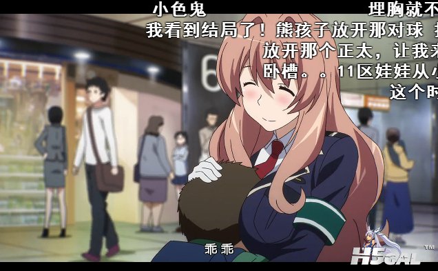 QQ截图20140711231710.jpg