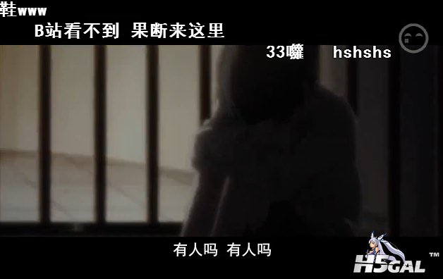 QQ截图20140711233703.jpg