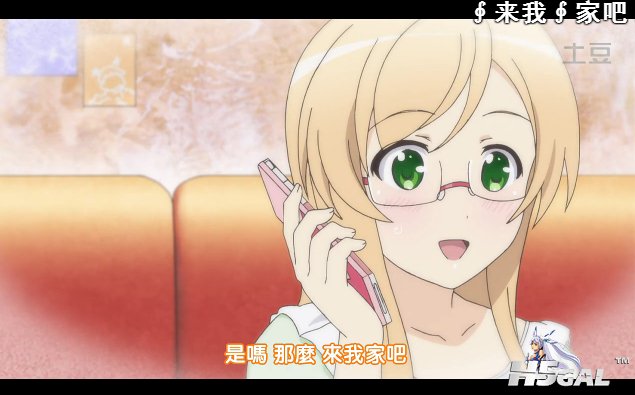 QQ截图20140712001528.jpg
